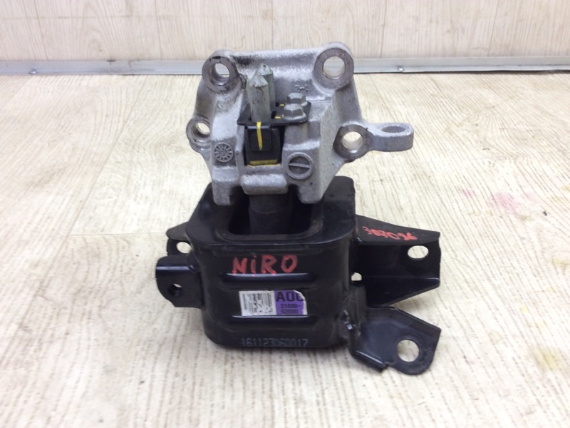 Запчасть подушка акпп левая KIA NIRO 16- 2017 1.6 G4LE 21830G2000 Б/У Подушка АКПП левая KIA NIRO 16- 2017 1.6 G4LE 21830G2000 Б/У