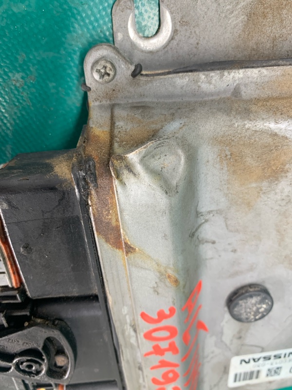 Блок управления двигателем ALTIMA L33 12-18 СЕДАН 2.5 QR25DE