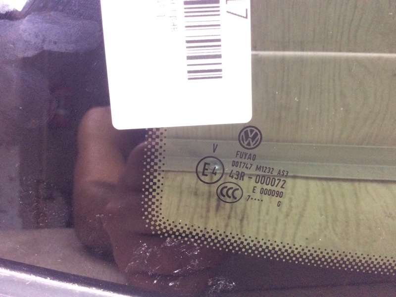 Стекло в кузов заднее левое ATLAS 17 -