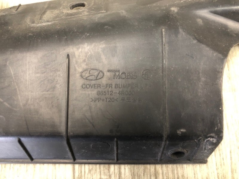 Накладка замка капота SONATA YF 10-14