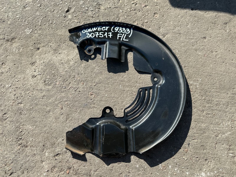 Запчасть защита тормозного диска передняя левая FORD TRANSIT CONNECT 13-24 2019 2.0 C20HDEX KV6Z-2K005-A Б/У Защита тормозного диска передняя левая FORD TRANSIT CONNECT 13-24 2019 2.0 C20HDEX KV6Z-2K005-A Б/У