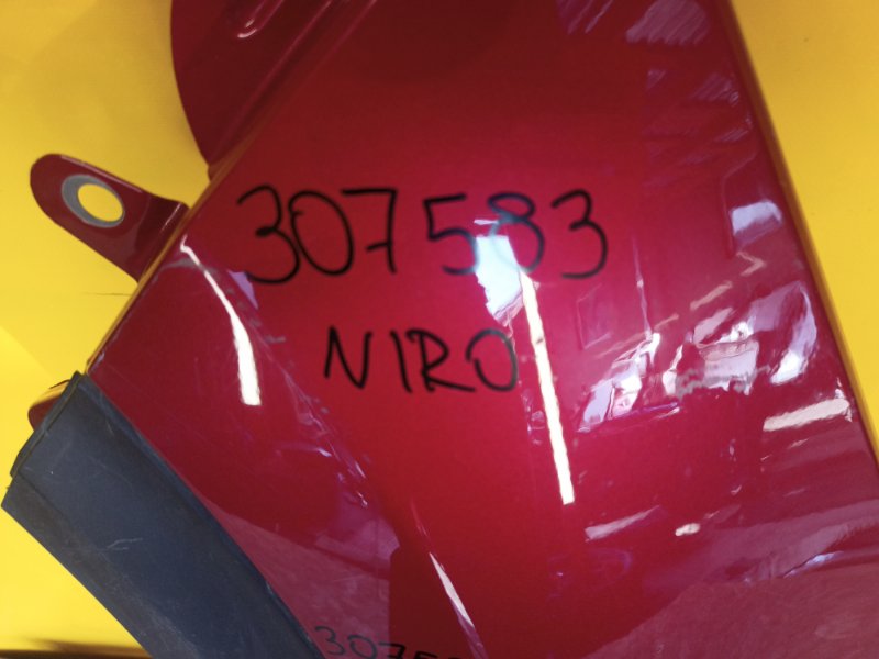 Крыло переднее левое NIRO DE 16-22