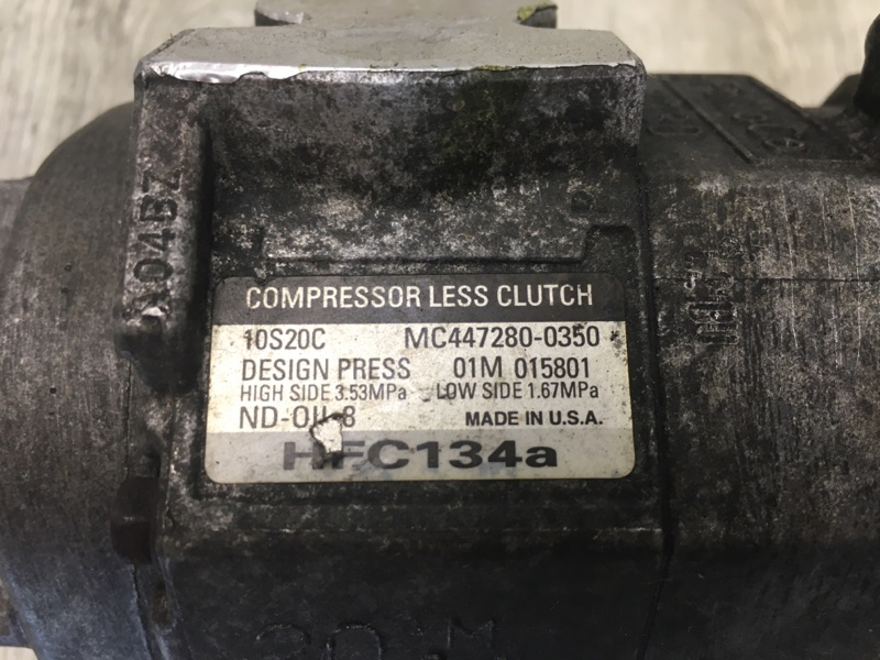 Компрессор кондиционера EDGE 06-14 2010 T35PDED