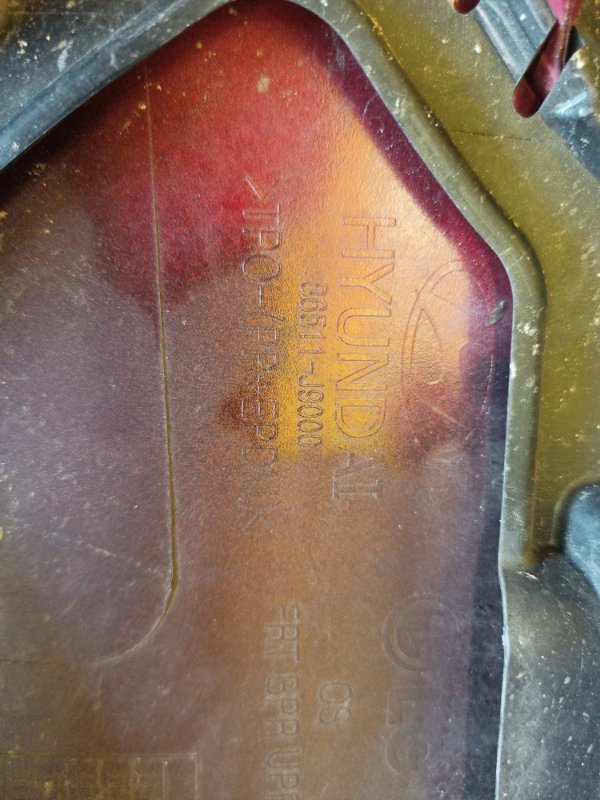 Бампер передний KONA OS 17-23