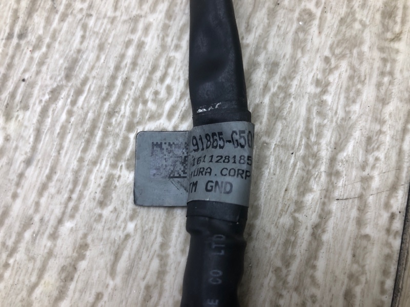 Клемма аккумулятора NIRO 16- 2017 1.6 G4LE