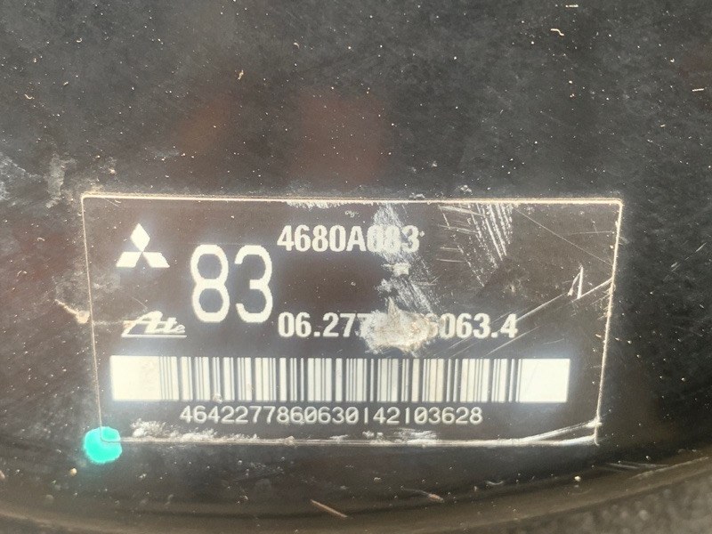 Вакуумный усилитель тормозов MITSUBISHI ASX / OUTLANDER SPORT 10-21 2.0 4B11 Вакуумный усилитель тормозов MITSUBISHI ASX / OUTLANDER SPORT 10-21 2.0 4B11