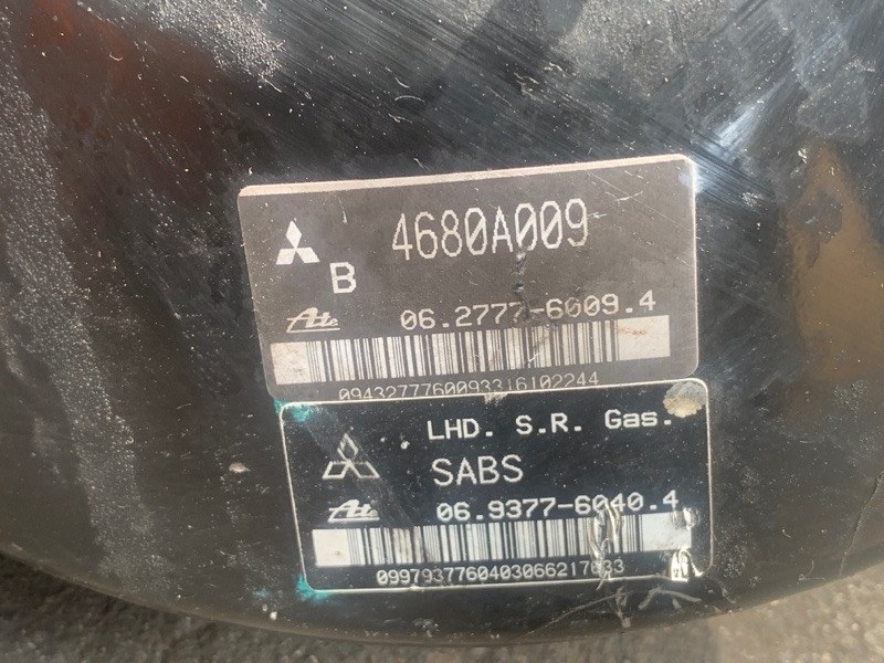 Вакуумный усилитель тормозов MITSUBISHI OUTLANDER XL 05-13 3.0 6B31 Вакуумный усилитель тормозов MITSUBISHI OUTLANDER XL 05-13 3.0 6B31