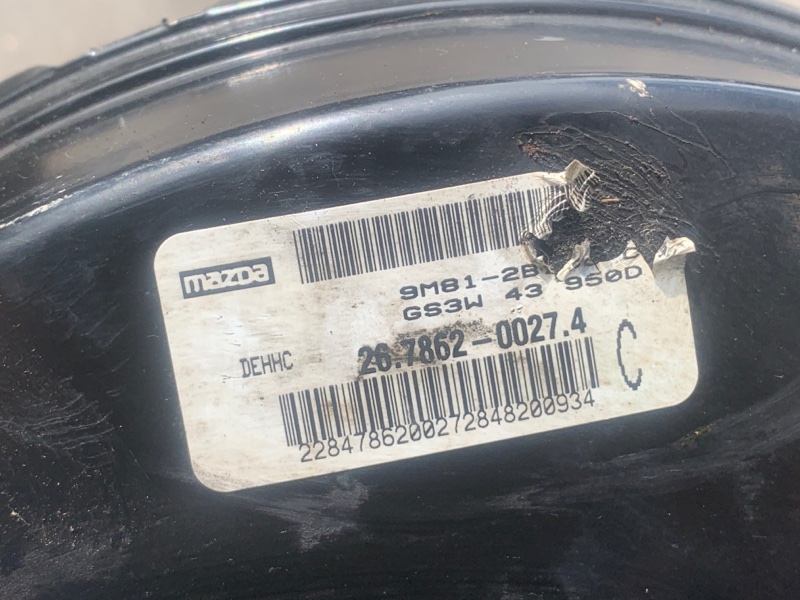 Вакуумный усилитель тормозов 6 GH 07-12 2008 2.5 L (L5-VE)