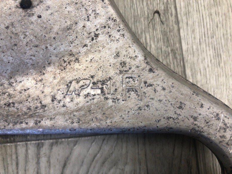 Рычаг задней подвески поперечный верхний правый PATHFINDER R52 12-21 2015 R52 3.5 VQ35DE