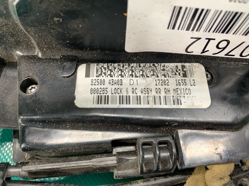 Замок двери задний правый NISSAN X-TRAIL/ROGUE T32 13-20 T32 2.5 QR25DE