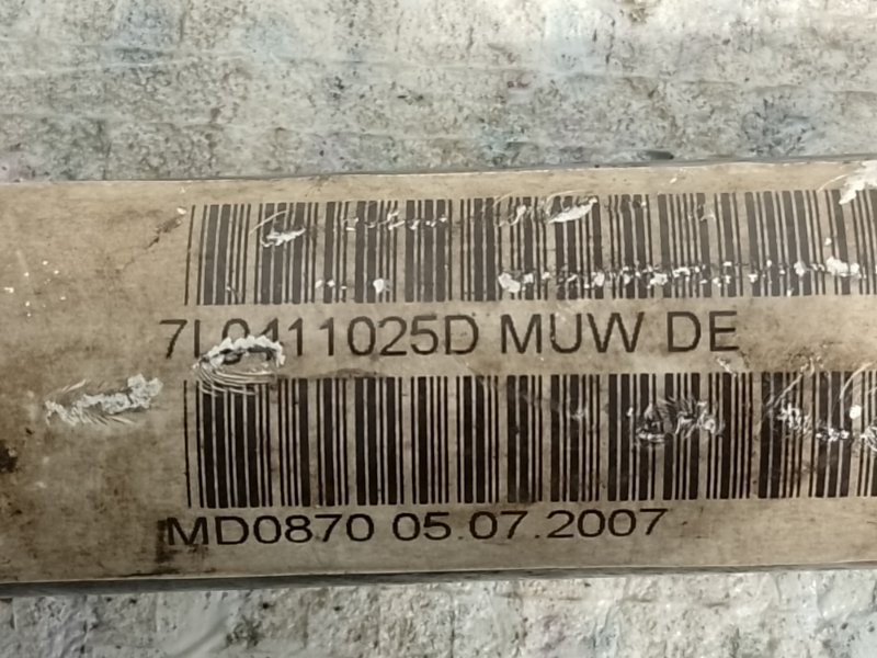 Стабилизатор передний VOLKSWAGEN TOUAREG 02-10 BHK 3.6