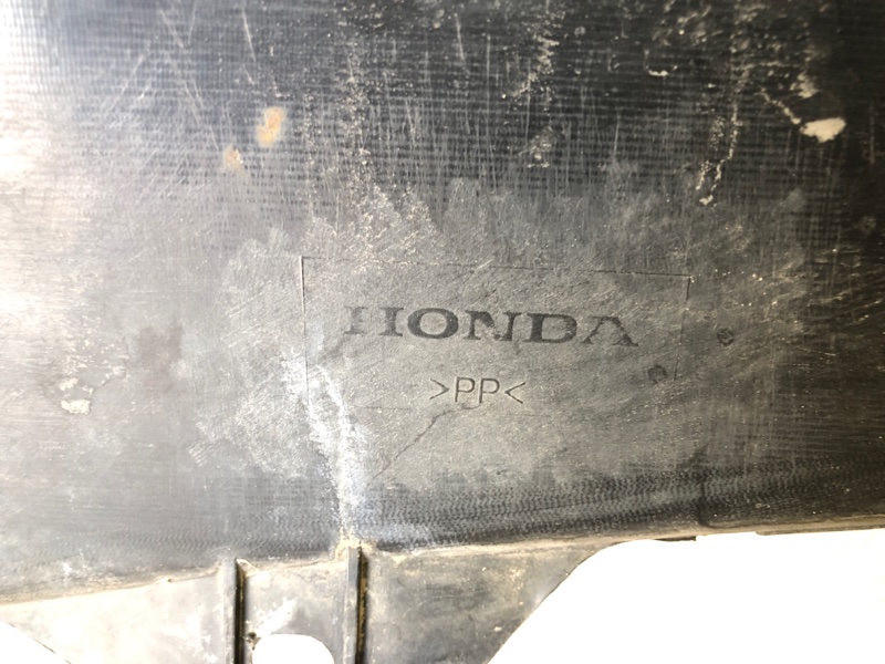 Накладка бампера задняя RDX 12-19