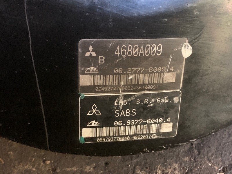 Вакуумный усилитель тормозов OUTLANDER XL 05-13 2006 CW 3.0 6B31 Вакуумный усилитель тормозов OUTLANDER XL 05-13 2006 CW 3.0 6B31