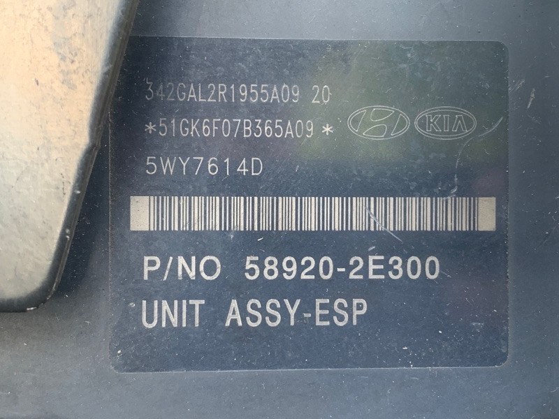 Блок ABS TUCSON 04-10 2006 2.7 G6BA Блок ABS TUCSON 04-10 2006 2.7 G6BA