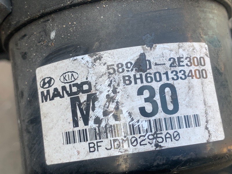 Блок ABS HYUNDAI TUCSON 04-10 2.7 G6BA Блок ABS HYUNDAI TUCSON 04-10 2.7 G6BA