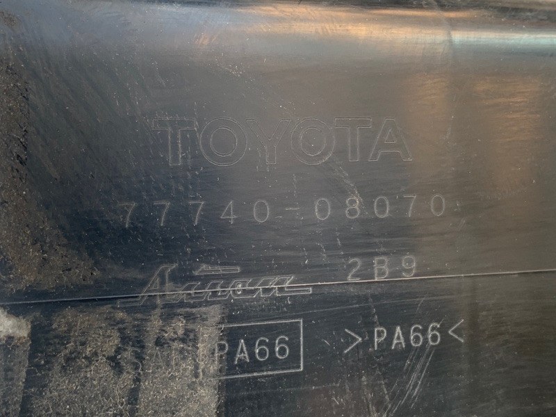 Абсорбер топливный TOYOTA SIENNA 11-16 3.5 2GR-FE