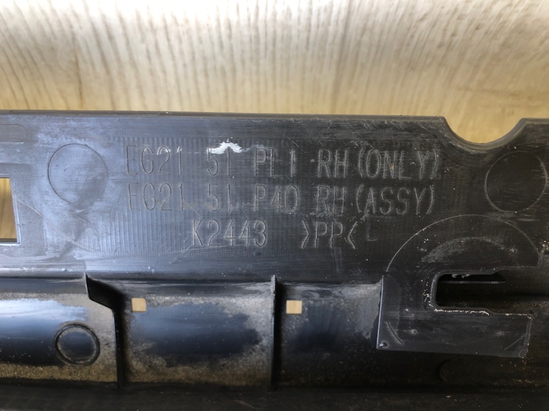 Накладка порога наружная правая CX-7 06-12 2008 2.3 L3