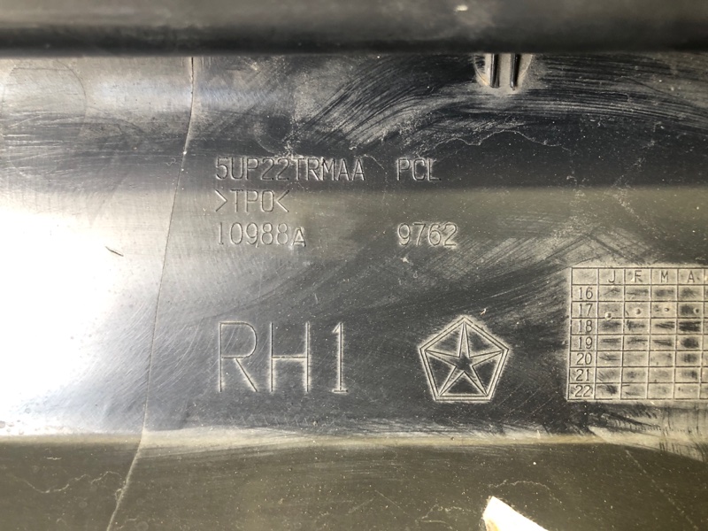 Накладка порога наружная правая COMPASS 17-21 2017 2.4 ED6 Накладка порога наружная правая COMPASS 17-21 2017 2.4 ED6