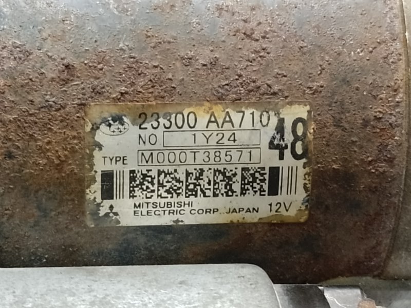 Стартер IMPREZA 11-17 2012 GJ 2.0 FB20B