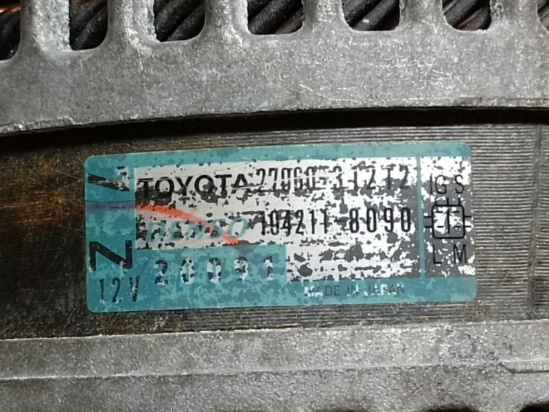 Генератор GS350 GS300 05-11