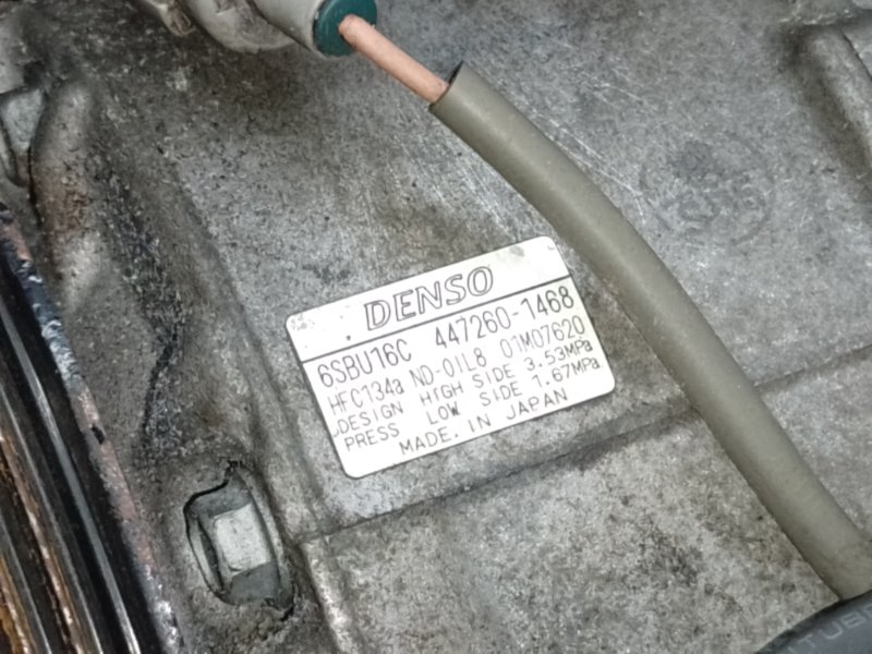 Компрессор кондиционера GS350 GS300 05-11