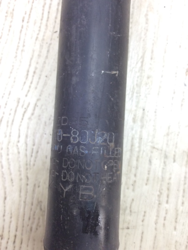 Амортизатор задний SX4 06-13