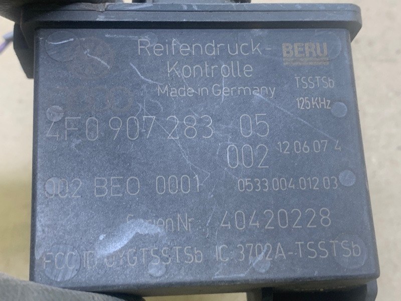 Блок управления дав.в шинах TOUAREG 02-10 2007 BHK 3.6