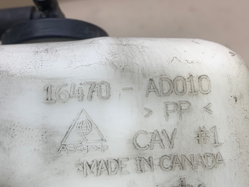 Бачок расширительный TOYOTA AVALON 05-12 3.5 2GR-FE