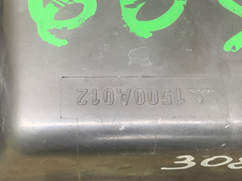 Корпус воздушного фильтра ASX / OUTLANDER SPORT 10-21 2012 2.0 4B11