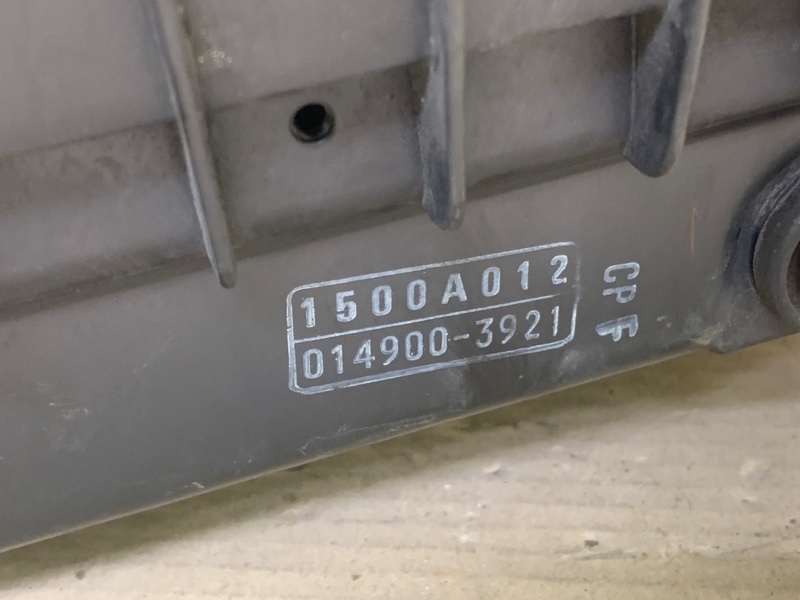 Корпус воздушного фильтра ASX / OUTLANDER SPORT 10-21 2012 2.0 4B11