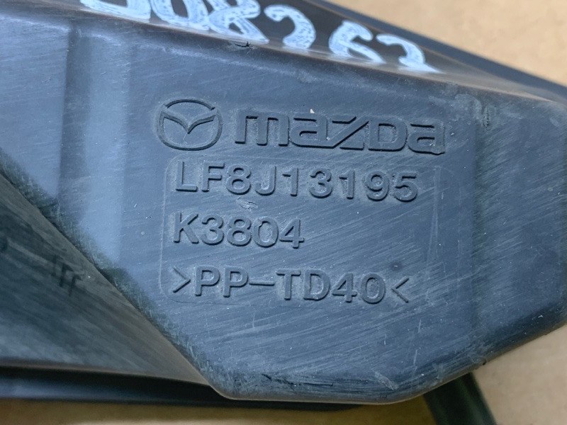 Резонатор воздушного фильтра 3 BL 09-13 2009 2.5 L (L5-VE)