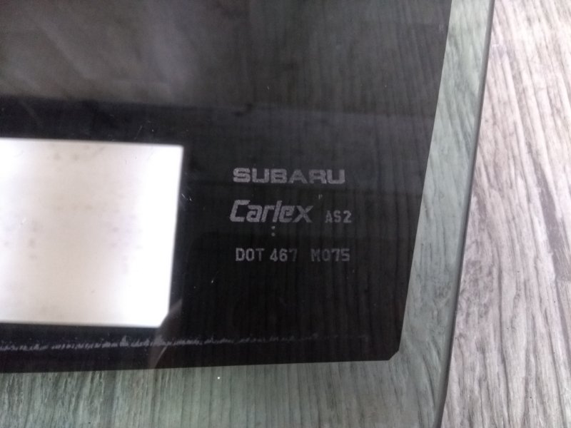 Стекло двери переднее левое SUBARU LEGACY BN 14-18