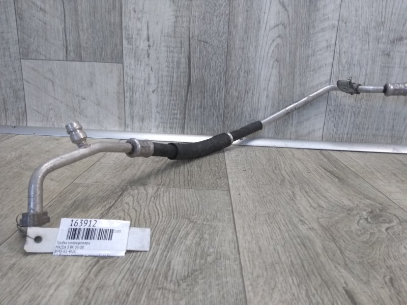 Трубка кондиционера 3 BK 03-08 Трубка кондиционера 3 BK 03-08