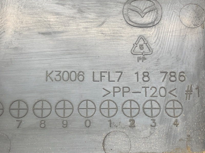 Корпус блока управления двигателем MAZDA 3 BK 03-08 BK 2.3 L3