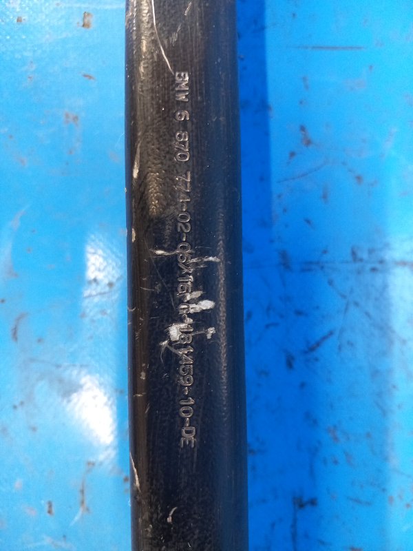 Тяга задней подвески COOPER (F57) 15- 2016 F57 B36M 1.5L