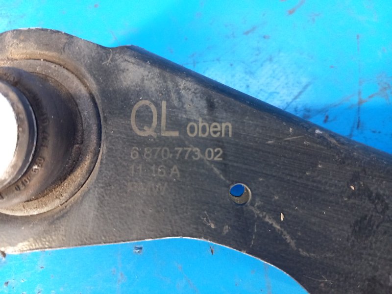 Тяга задней подвески COOPER (F57) 15- 2016 F57 B36M 1.5L