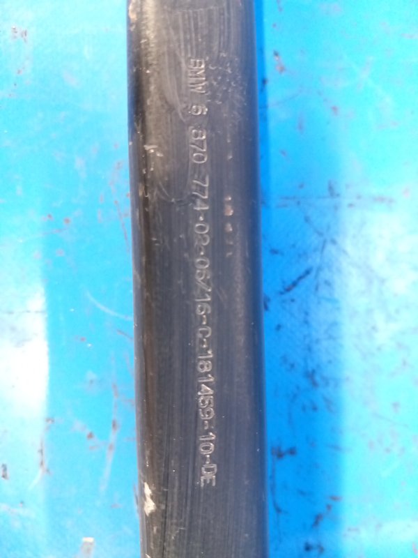 Тяга задней подвески COOPER (F57) 15- 2016 F57 B36M 1.5L