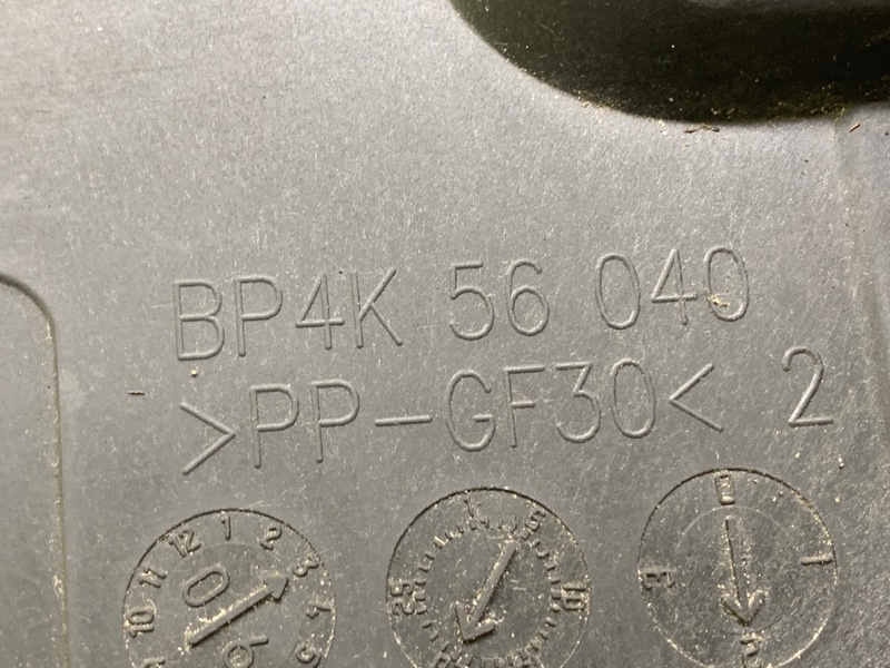 Короб аккумулятора 3 BK 03-08 2006 BK 2.3 L3