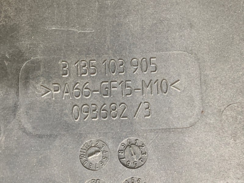 Диффузор вентилятора основного радиатора 3 BK 03-08 2006 BK 2.3 L3