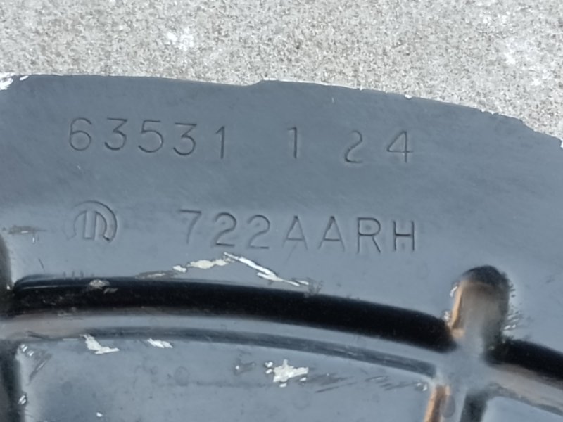 Защита тормозного диска передняя правая JEEP COMPASS 17-21 2.4 ED6 Защита тормозного диска передняя правая JEEP COMPASS 17-21 2.4 ED6