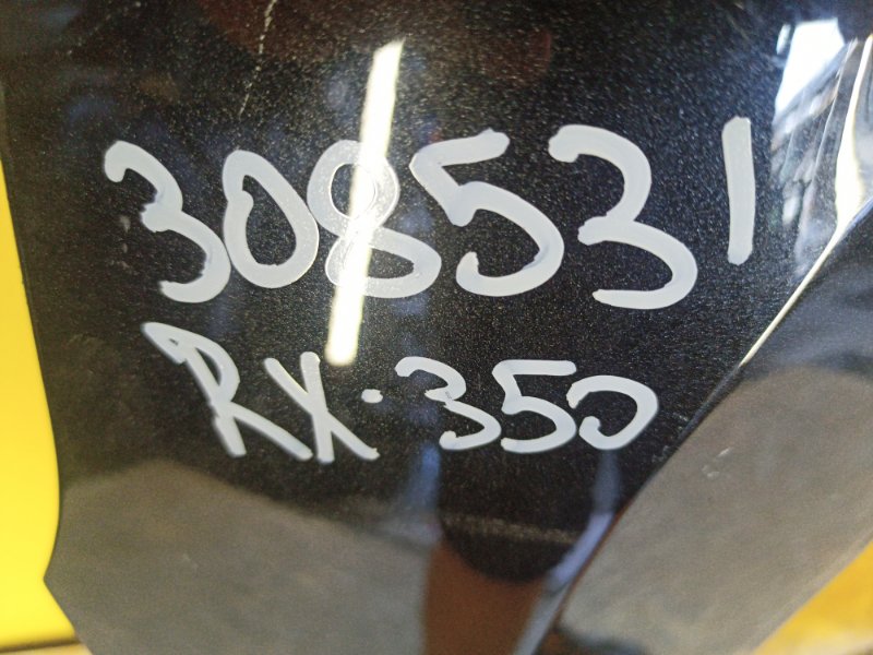 Крыло переднее правое LEXUS RX350/450 15-22 53801-0E150 Б/У