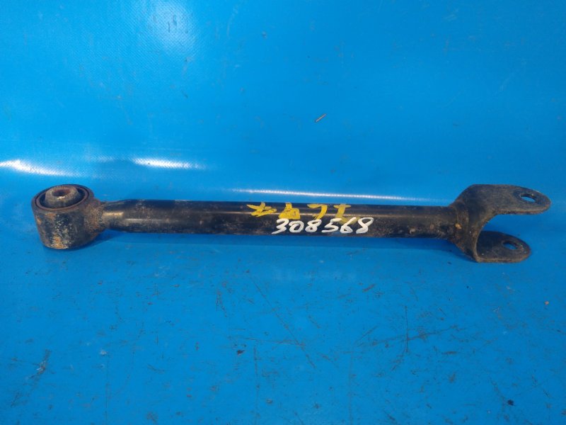 Рычаг задней подвески поперечный нижний LEXUS IS250/350 05-13 2013 GSE20L 2.5 4GR-FSE 4871030220 Б/У