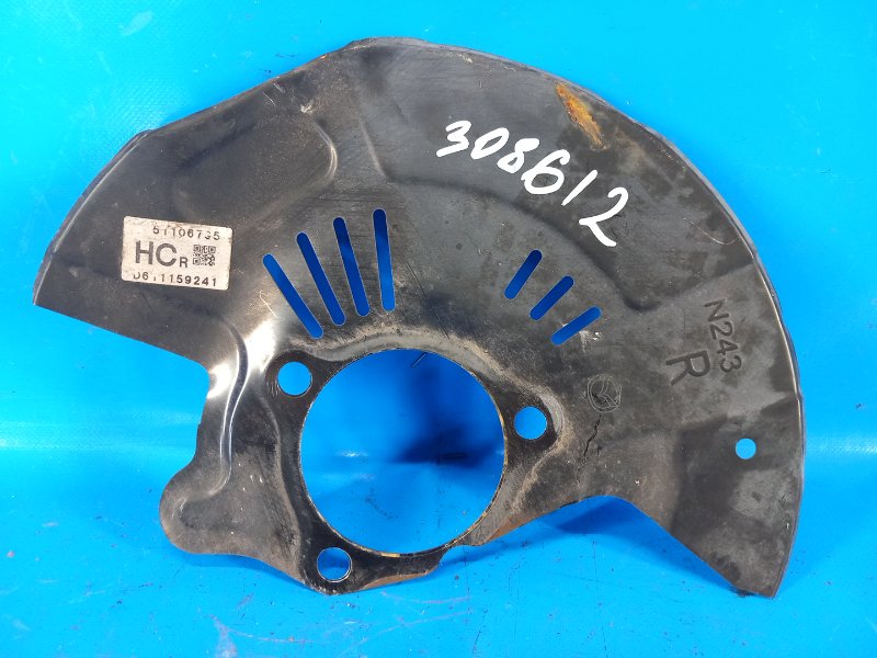 Защита тормозного диска передняя правая MAZDA MX-5 15- 2018 ND 2.0 PE-VPS N243-33-261 Б/У