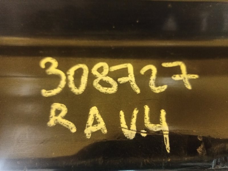 Бампер задний RAV4 13-19