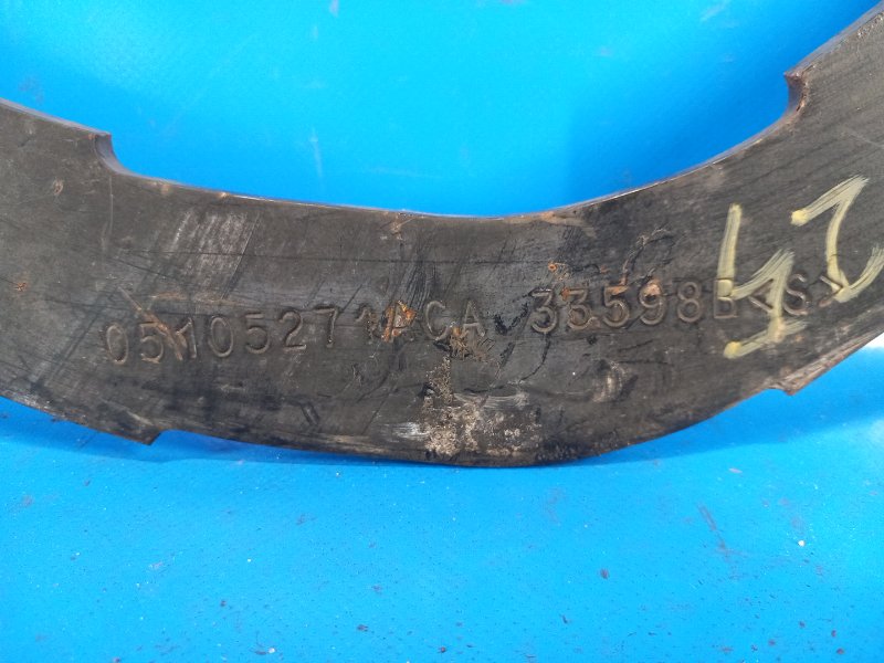 Рычаг задней подвески поперечный COMPASS 06-16 2014 2.0 ECN