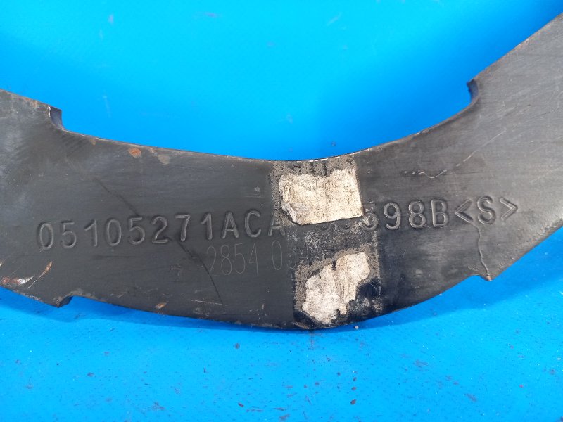 Рычаг задней подвески поперечный COMPASS 06-16 2014 2.0 ECN