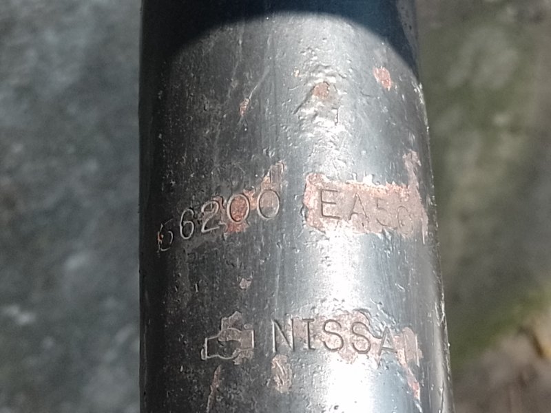 Амортизатор задний PATHFINDER R51 04-14 2004 R51 4.0 VQ40DE Амортизатор задний PATHFINDER R51 04-14 2004 R51 4.0 VQ40DE