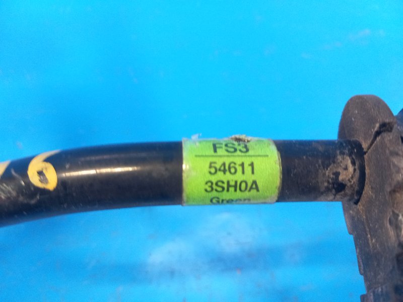 Стабилизатор передний SENTRA B17 12-21 2013 1.8 MRA8DE