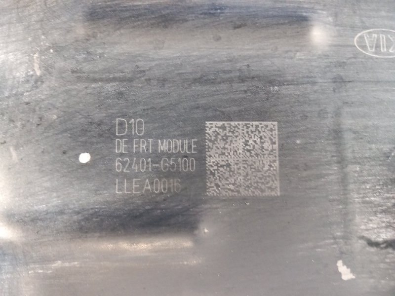 Балка передней подвески NIRO 16- 2017 1.6 G4LE