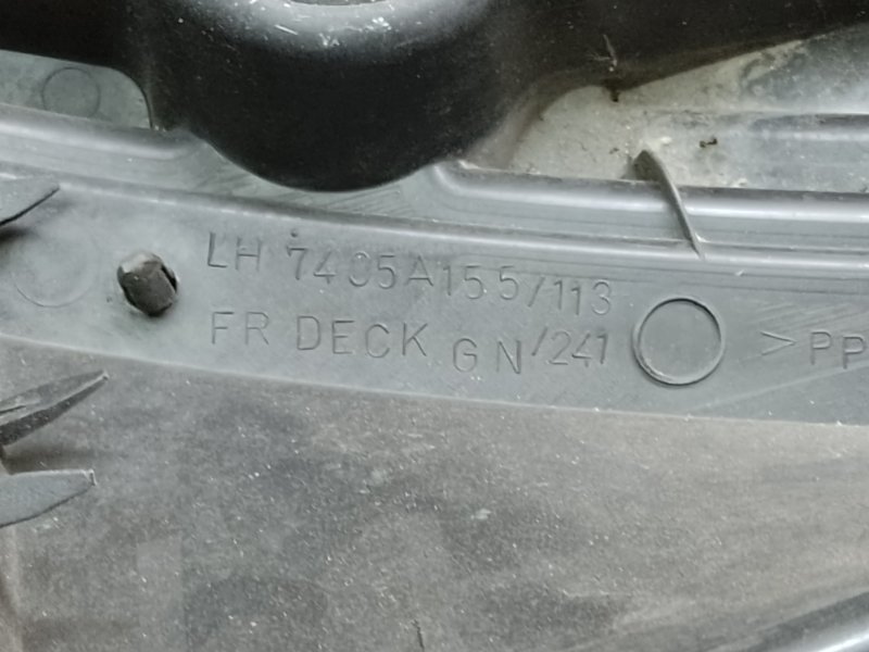 Пластик под лобовое стекло / Жабо левый MITSUBISHI OUTLANDER XL 05-13 3.0 6B31